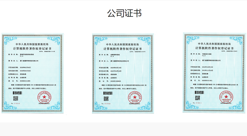 骨灰寄存架廠家實力判斷依據如下三點！